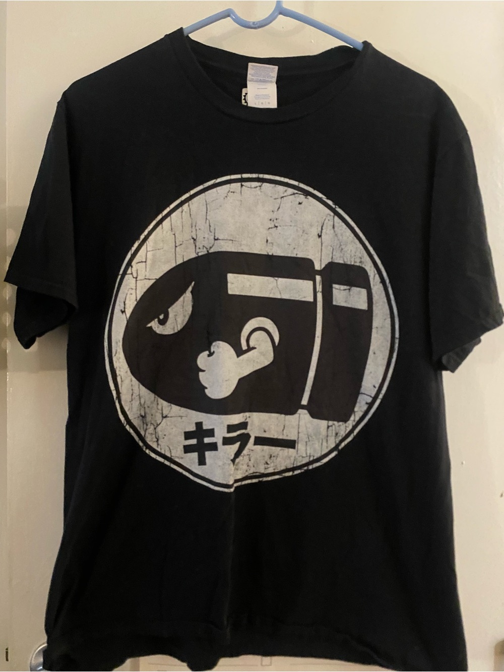 Nintendo Black Short Sleeve Tee with White Distressed Bullet Logo